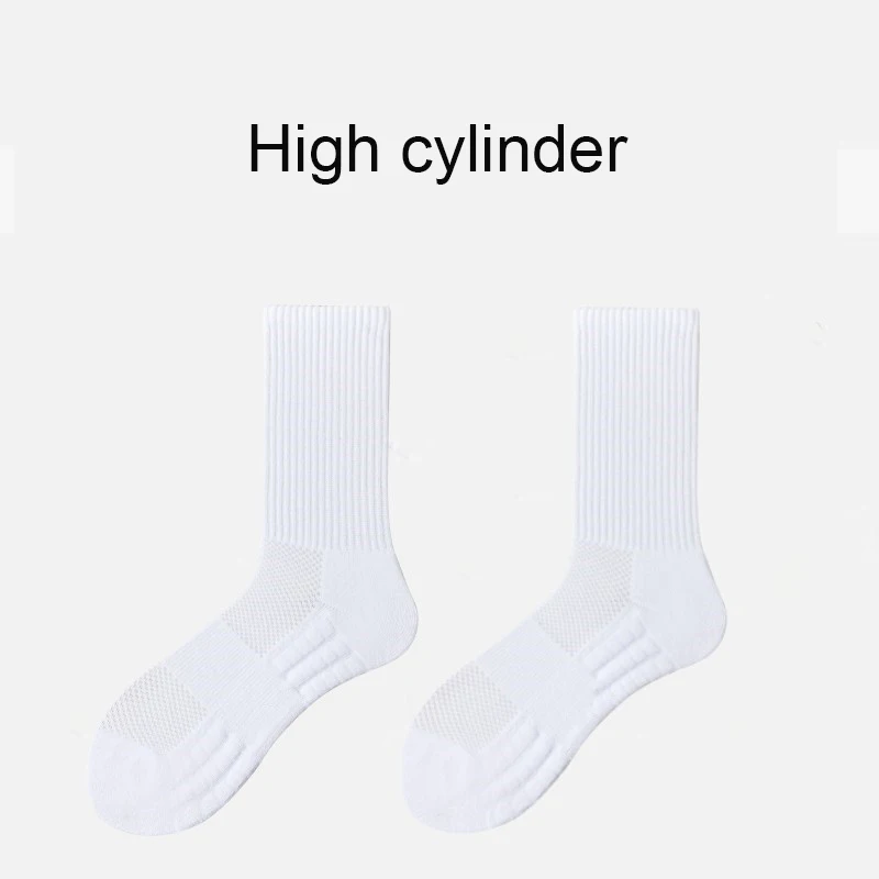 White-high