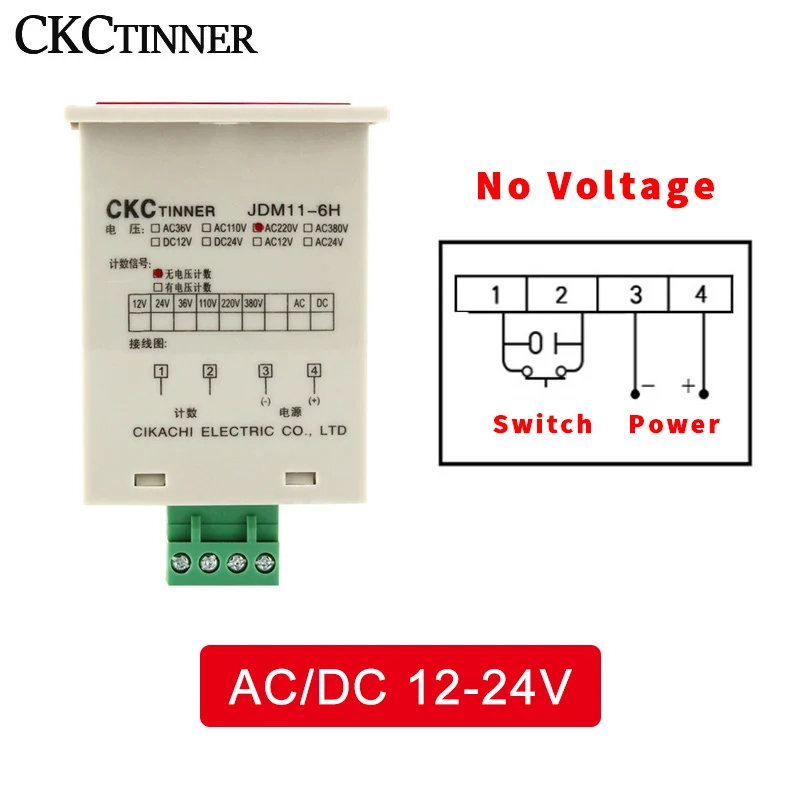 JDM11-6H Electronic Counter 6 Digit LED Digital Display