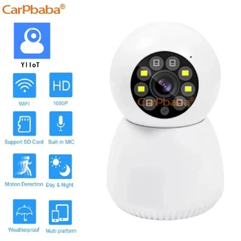 CARPBABA YIIot 2MP WIFI IP Camera Surveillance Full Color Night Vision Security Protection Wireless Baby Monitor Smart Home 1