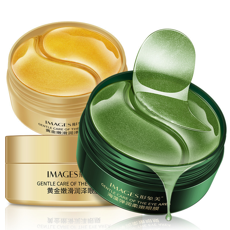 60Pcs Collagen Skincare Eye Mask Seaweed Golden Eye Patches Under Eye Bags Firming Dark Circles Korean Skin Care Products