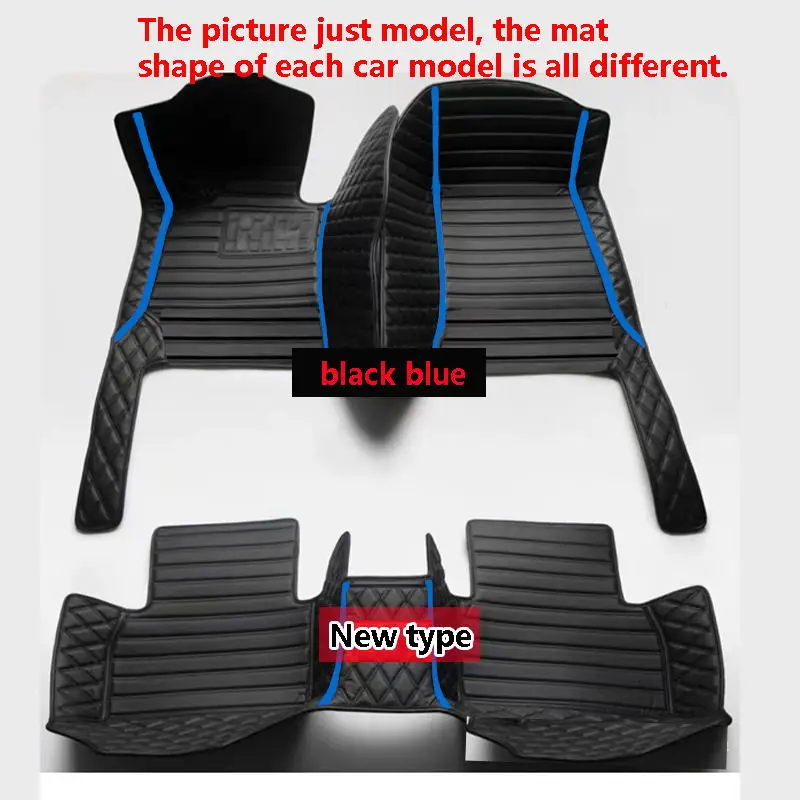 3pc floor mat