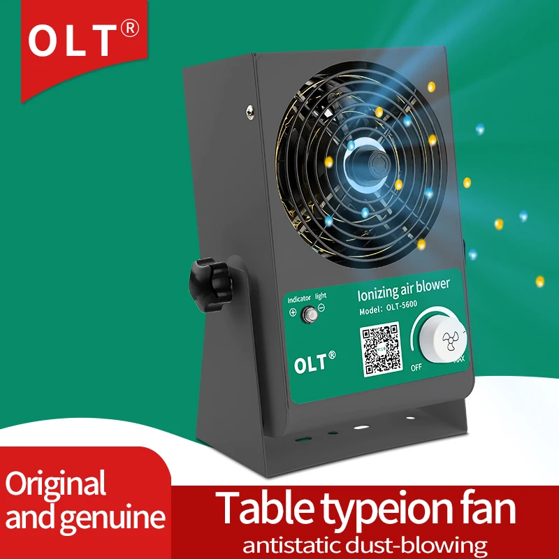 

OLT-5600 ionizing air blower,PC Desktop destaticizing ion fan， Electrostatic elimination,US plug 110v,EU plug 220v