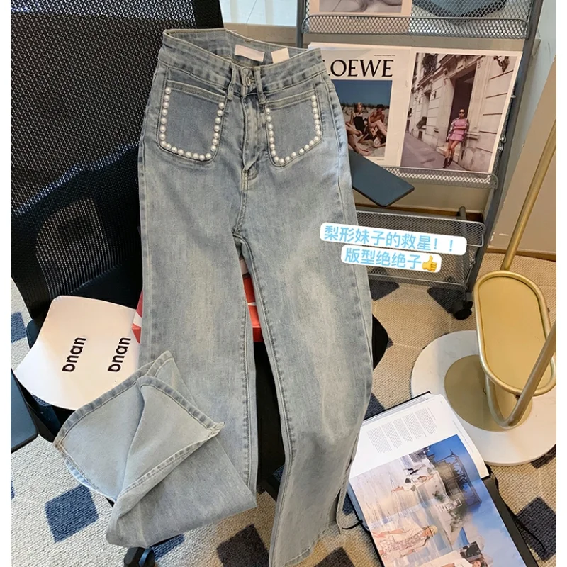 

Women Blue Jeans Contrasting Colors High Waist American Wide Leg Pants Fashion Y2K Baggy Vintage Straight Spring Trouser