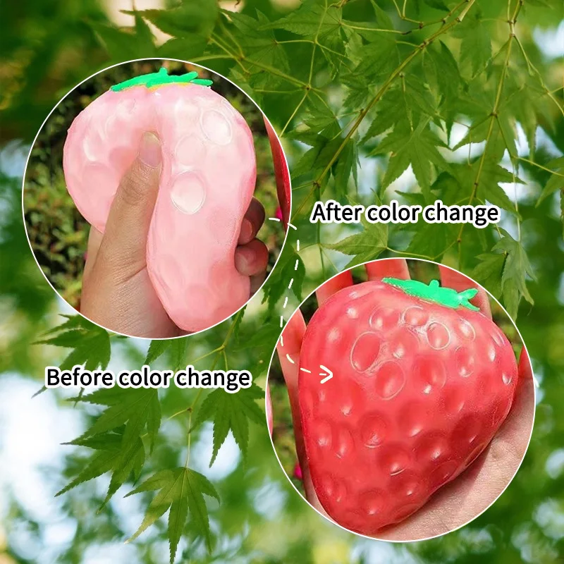 S17-Strawberry