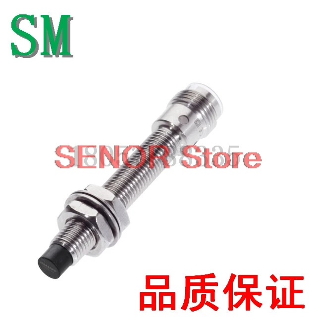 

Новый бесконтактный переключатель BES M08EG1-PSC40F-S04G BES01P9 гарантия качества один год