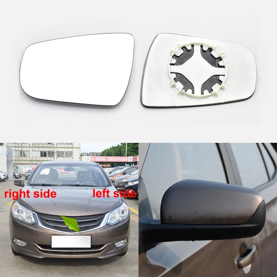 

Автомобильные аксессуары для Baojun 610 630 2011 2012 2013 2014 2015, светоотражающие линзы для зеркала заднего вида, стекло без нагрева