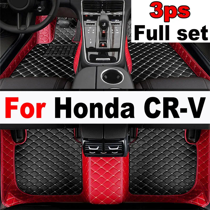 ForHondaCRVCRVCRVRS202320242025CarFloorMatsNonhybrid.jpg