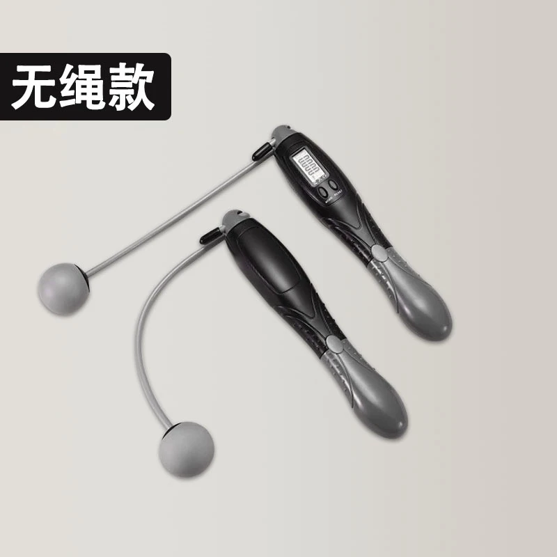 스마트 무선 줄넘기, 운동 무게추 지지 피트니스 무게추 감량, 실내 스포츠 줄넘기, 학생 줄넘기