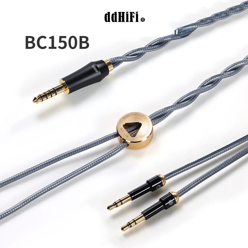 

DDHiFi BC150B обновленный серебристый кабель для наушников с двойной защитой