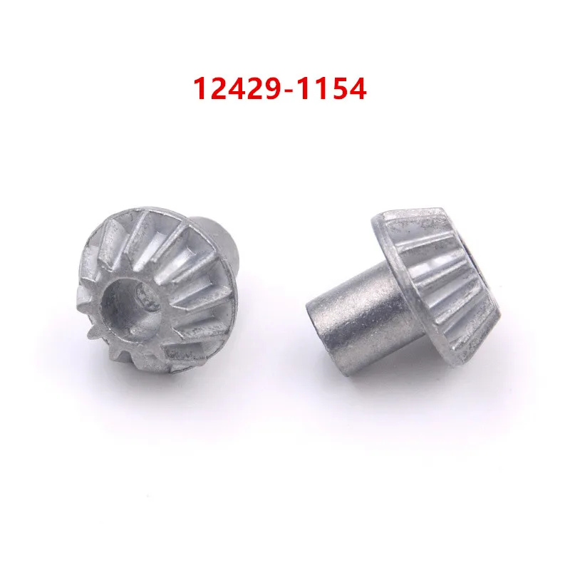 

Wltoys 12429 12428 12423 144001 124019 124018 124017 RC Car Spare parts 12429-1154 12428-0012 12T drive gear