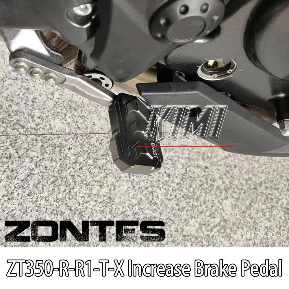 

Задний Педальный тормоз для мотоцикла, педаль, педаль, увеличитель, удлинитель, аксессуары для ZONTES ZT350-R-R1-T-X