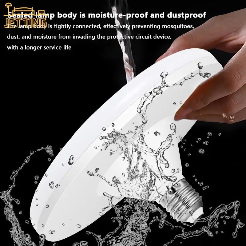 UFO 모양 LED 전구, 따뜻한 차가운 흰색, 가정용 조명, E27, 220V, 12W, 20W, 30W, 40W