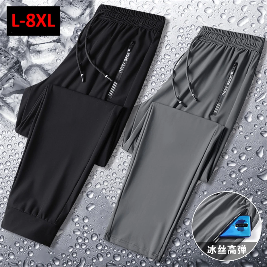 Summer-Cool-Pants-Men-8XL-Plus-Szie-Sweatpants-Fashion-Casual-Stretch ...