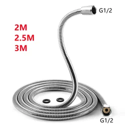 2m/2.5m/3m Black Silver 304 Stainless Steel Shower Hose High Quality Encryption Hose G1/2 Shower Tube Bathroom Accessories