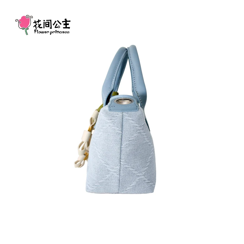 Flower Princess Pure Women's Bag Handbag Aesthetic Fashion Bags 2024 Designer Spring/Summer Daisy Crossbody Small Commuting Bag