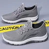 Men's Running Shoes Summer New Soft Bottom Breathable Mesh Upgraded No Smell Comfortable Sports Sneakers Fly Knit Shoes