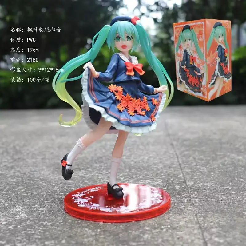 19Cm Anime Hatsune Miku Cantante Virtuale Manga Figurine Cenerentola Hatsune Miku Pvc Action Figure Kawaii Modello Regalo Di Capodanno