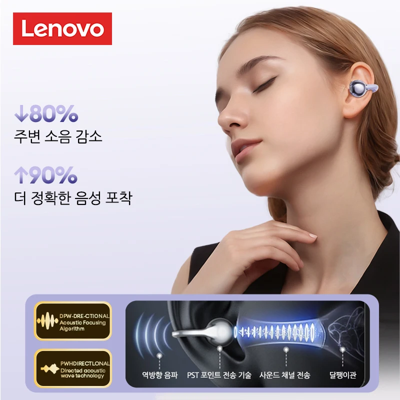 레노버 LE302 무선 블루투스 6.0 헤드셋 긴 배터리 수명 스포츠 이어클립 이어폰 HIFI 스테레오 노이즈 캔슬링 헤드폰