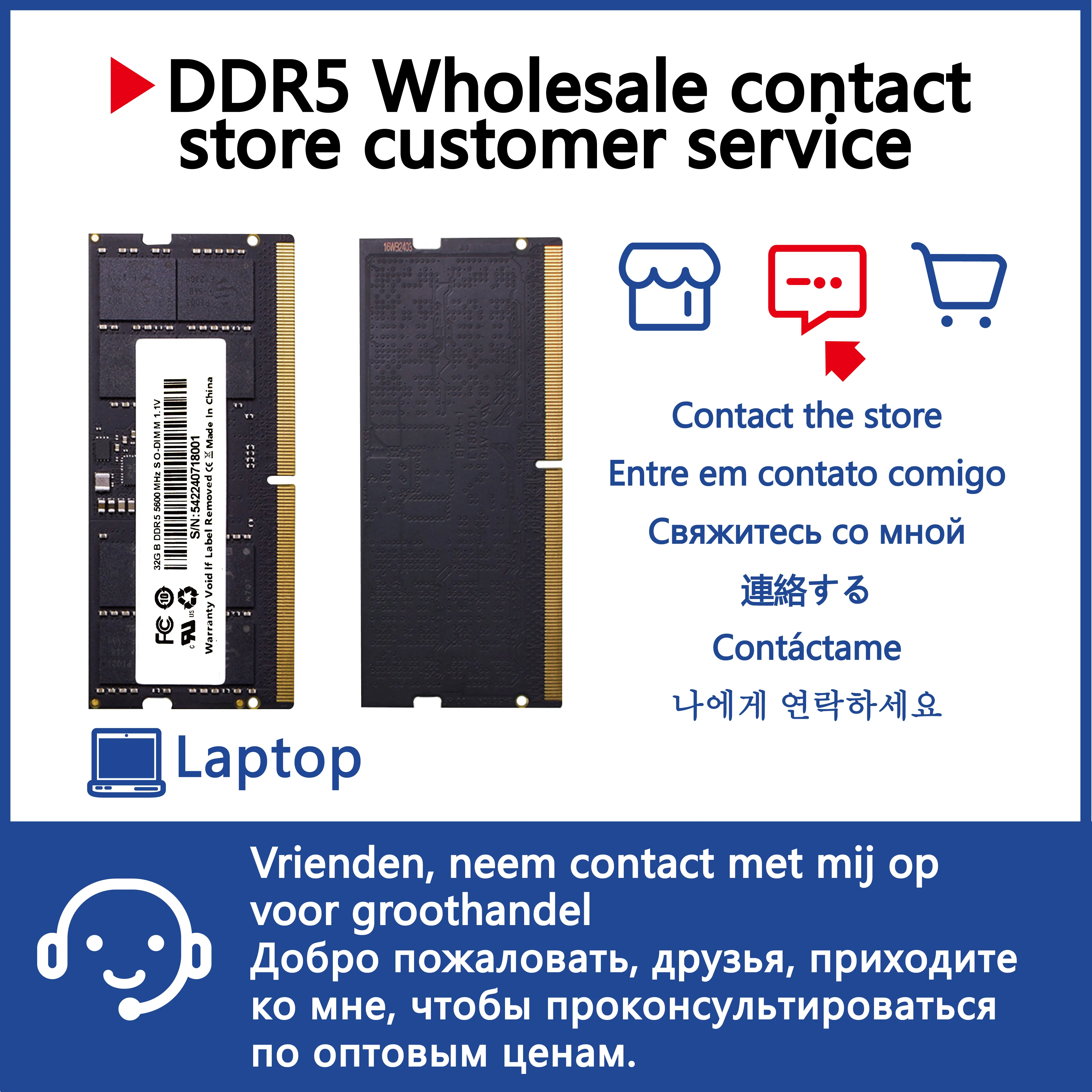 메모리아미 DDR5 Ymeiton 8GB 16GB 32GB 4800MHz 5600MHz U-DIMM RAM 288핀 1.1v PC 노트북 메모리 도매