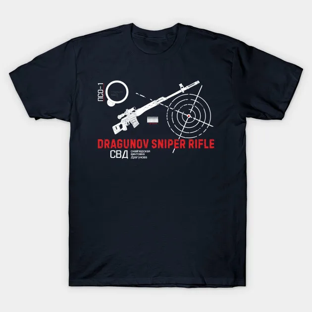 Soviet Russia Dragunov Sniper Rifle T-Shirt: Embrace fashion and history with this unique blend of style and comfort.