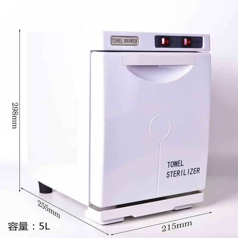 5L Mini Towel Warmer UV Sterilizer Cabinet Beauty Salon Spa Nail Tattoo Tools Disinfection Home Hotel Health Care