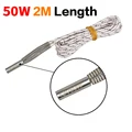 50W 2M 1Pcs