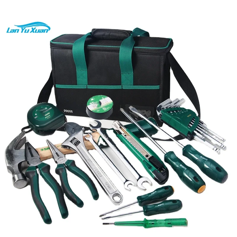 

Hardware tools 23 pieces 32 pieces portable installation and maintenance set 09555 09556