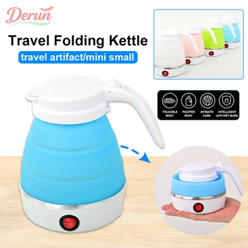 0.6L Mini Folding Kettle Portable Water Heater electric kettle household water heater silicone compression Easy To Travel 1