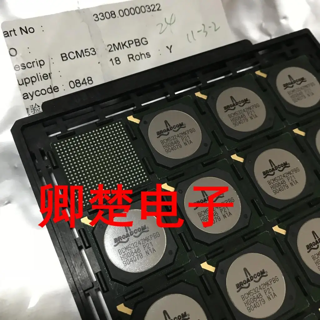 

BCM53242MKPBG original BGA broadcom new quality goods from stock