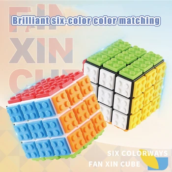 Building Blocks Cube Puzzle Decompression Fidget Toy Magic Cube Intelligence Assembled Puzzle Educational Toy For Children Gift 1