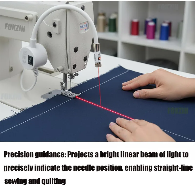 레드 레이저 포지셔닝 퀼팅 도구 USB 재봉틀 퀼팅 램프 조절 가능한 노드/라인/크로스헤어 프로젝션 재봉 액세서리