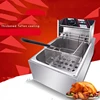 Stainless Steel Commercial Electric Deep Fryer Stove Single Cylinder Smokeless Chicken Dough French Fries Frying Machine 2