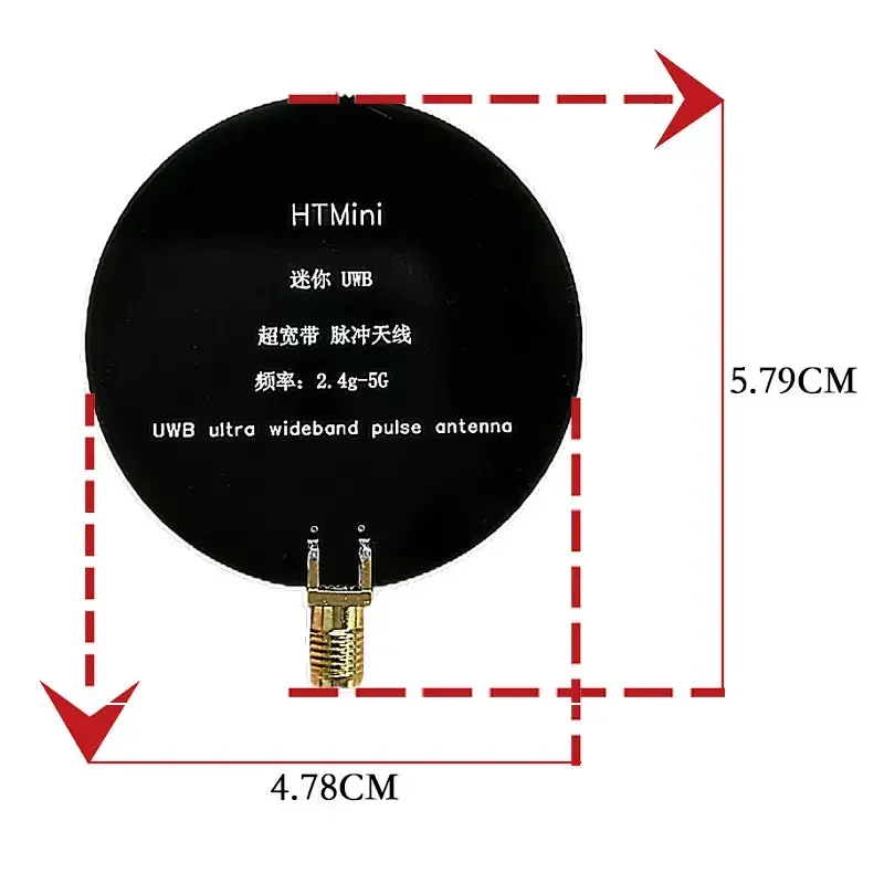 Nanovna GS320 Vector Network Analyzer 6GHz HTMini 2.4G 5.8G Mapping Antenna 6-7dB 50&Omega; Measuring Voltage Standing Wave Ratio