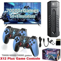 Manette de jeu rétro avec 128 Go, 70 000/40 000/30 000+ jeux, contrôle sans fil, console de jeu vidéo portable pour TV, pour PS1/N64/GBA, cadeau de Noël 1