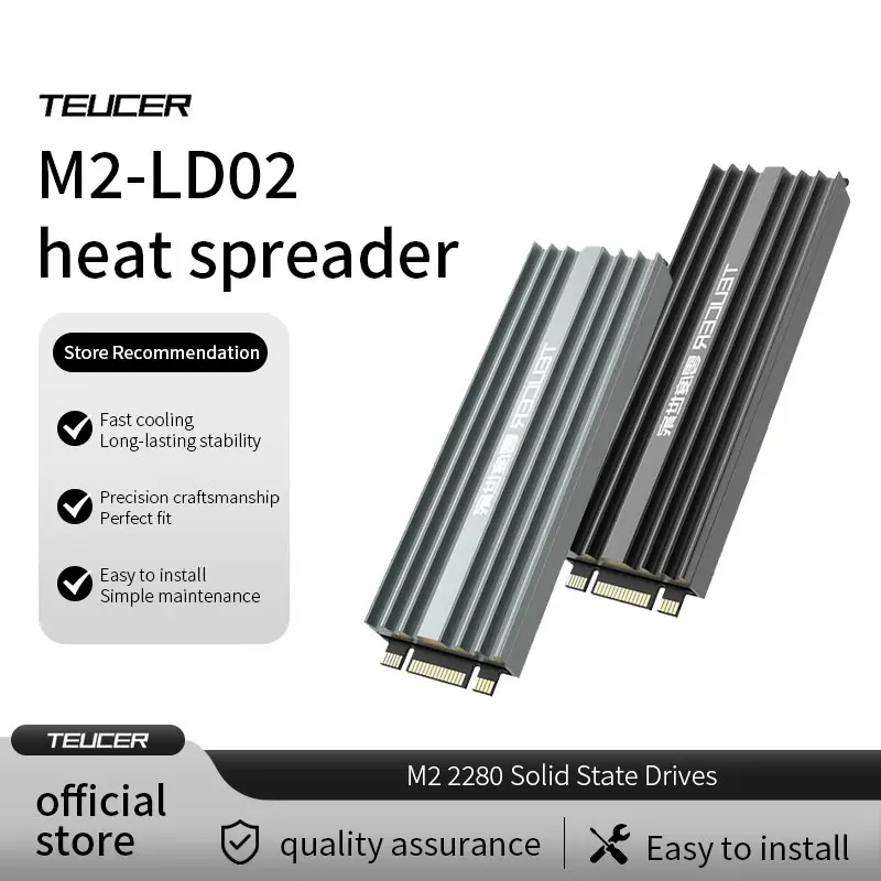 SSD Heatsink M.2 SSD NVMe Heat Sink M2 2280 Solid State Hard Disk Aluminum Heatsink Gasket Silicone Thermal Pad PC Accessories