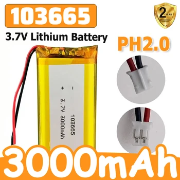Batteria 103665 3.7V 3000mAh ai polimeri di litio per tastiera Bluetooth, tablet PC, altoparlante DVD, fotocamera digitale
