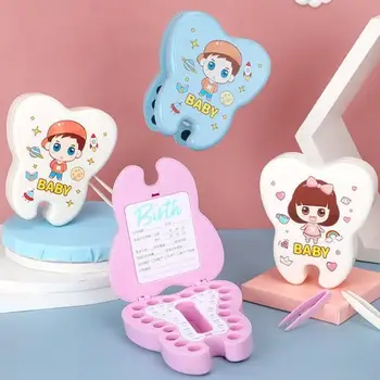 Baby Tooth Storage Box 1