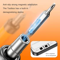 Jeu de tournevis électriques, Kit d'outils électriques de précision, Mini petits embouts sans fil rechargeables pour la réparation d'ordinateurs portables CRV 6
