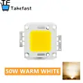 50W Warm white