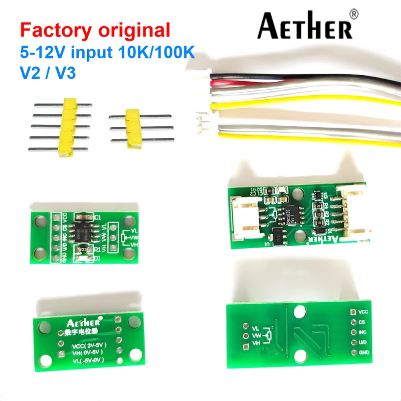 2022 New X9c103s Digital Potentiometer Board Module Dc3v12v For