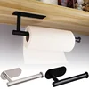 Wall-mounted Toilet Paper Towel Holder Self Adhesive Cabinet Organizer Rack Kitchen Storage Hook Stainless Steel Wall Shelf 1