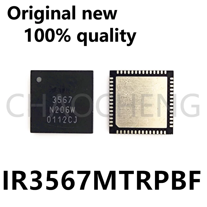 

(1-2 шт.) 100% новый набор микросхем IR3567MTRPBF QFN