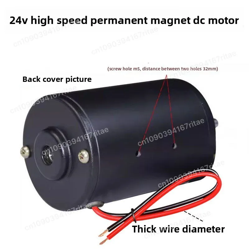 12-24V200W 이중 베어링 포지티브 및 네거티브 카본 브러시 DC 모터 고속 모터 스핀들 선반