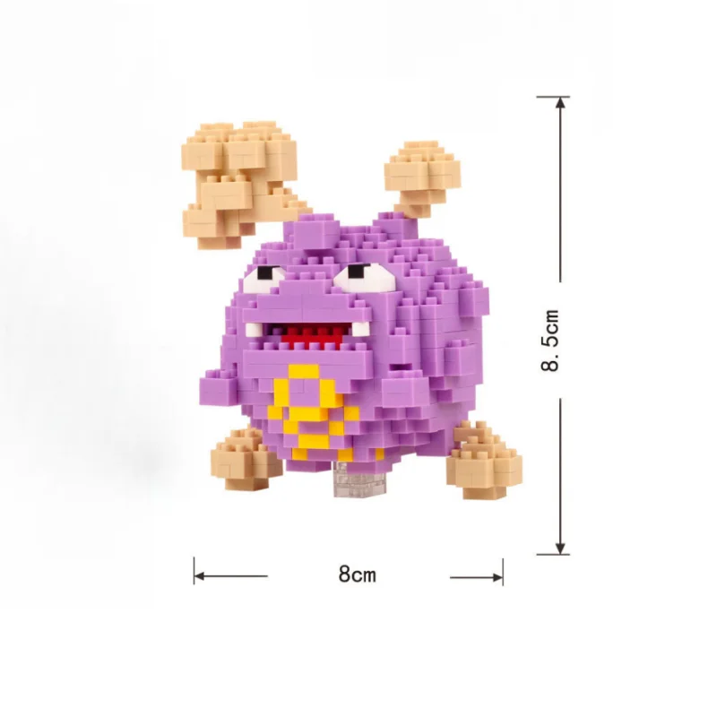 Koffing