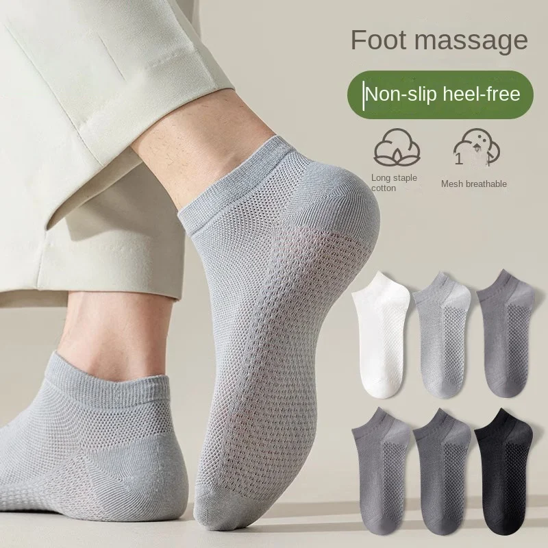

1 Pairs Classic Black/White Business Men Cotton Socks Summer Autumn High Quality Women Solid Color Ankle Boat Socks