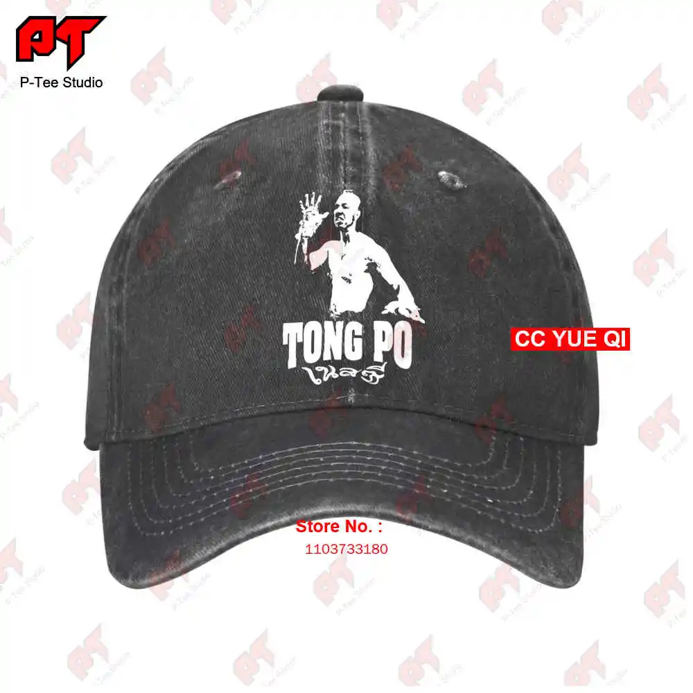 Фото Кепки-бейсболки Tong Po Kickboxer Van Damme для боевых искусств Muay Thai, кепки для грузовиков CGRN №4