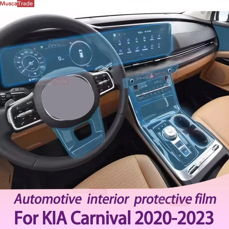 

Прозрачная защитная пленка из ТПУ для KIA Carnival 2020-2023