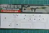 1:6 RPG Anti Tank Rocket Launchers Gun Model Coated Plastic Military Model Accessories For 12" Action Figure Display Collection 5