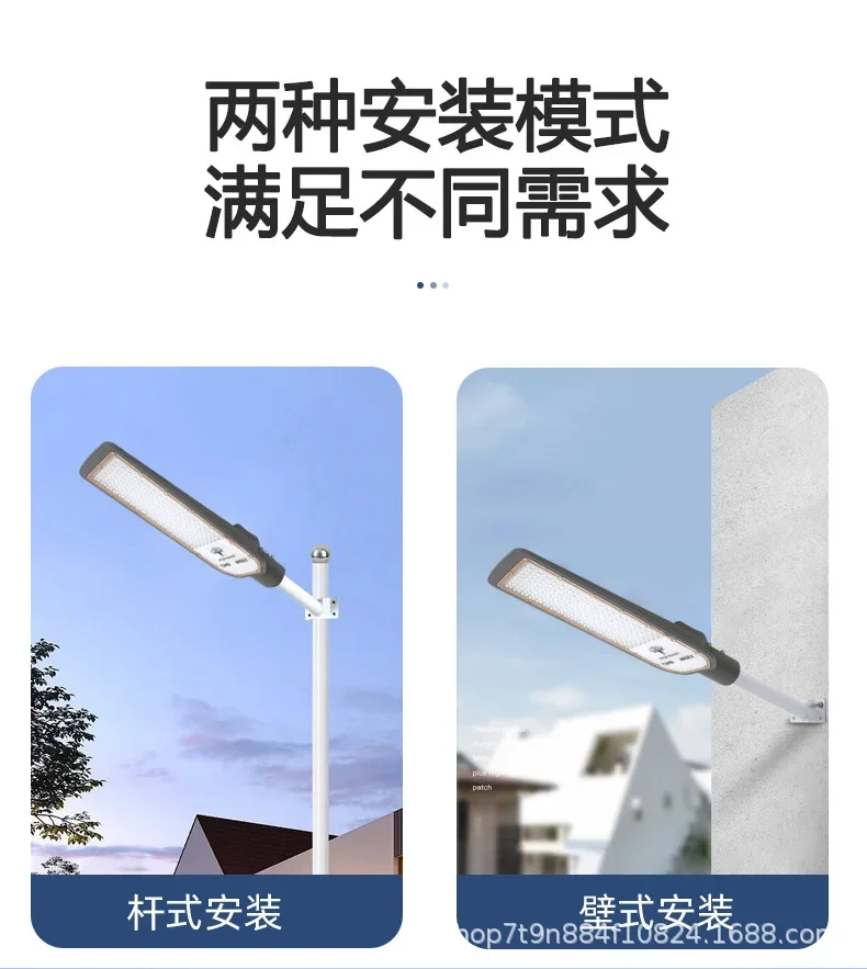 Description Picture 4 of item150W High Quality Alumium IP67 Outdoor Street Light Outdoor Street Light Street Lamp AC100-265V Wall Lighting 6000K Garden Light