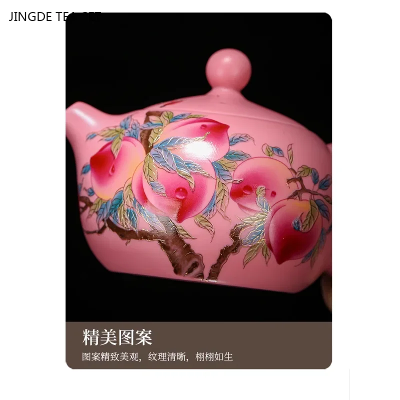 1 set of 180ml pink purple clay teapot high-end China-Chic style single tea pot zisha tea set Ball hole filter tea infuser